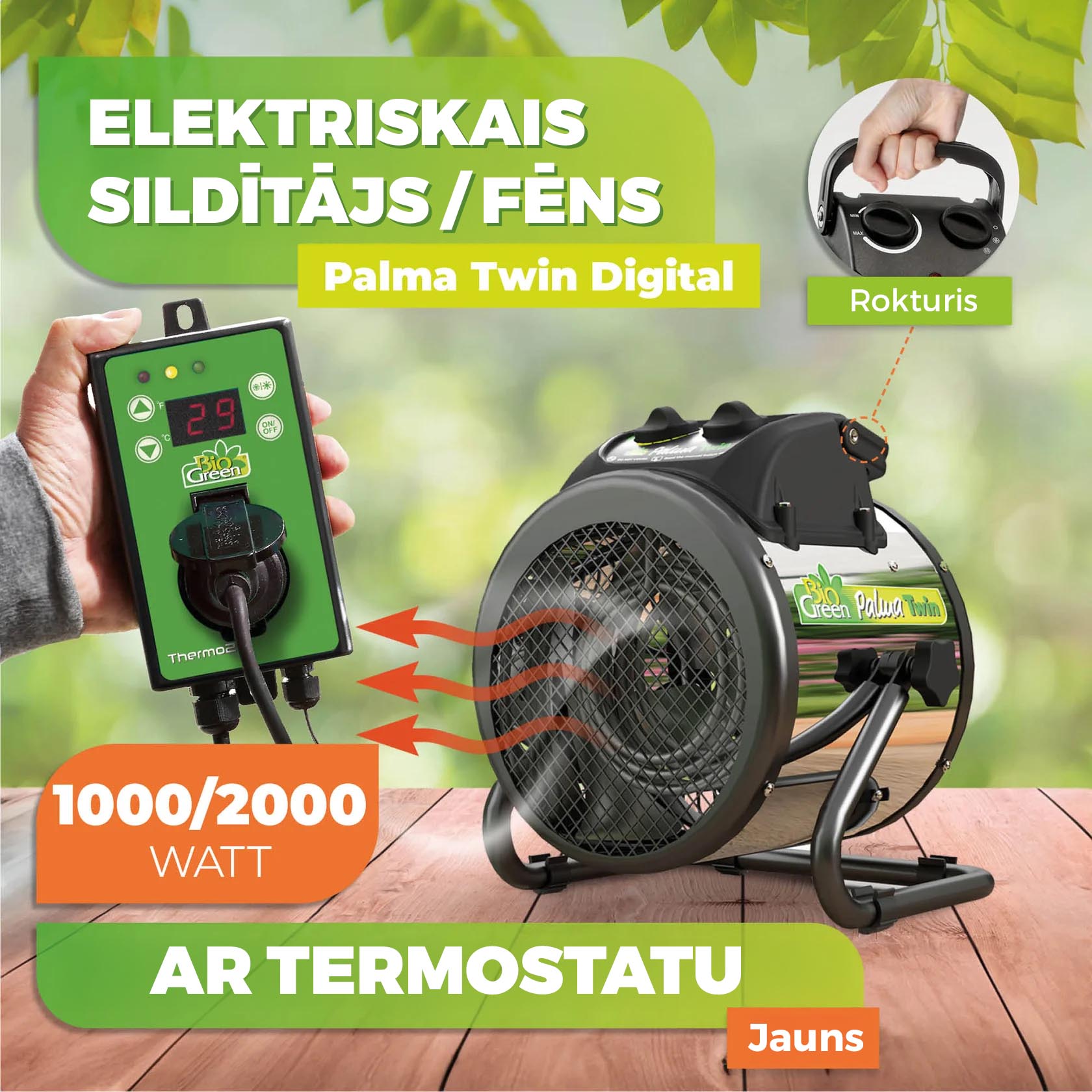 Greenhouse heating "Palma Twin" with a digital thermostat 1000W/2000W